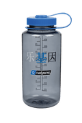 Nalgene product image: 32oz Wide Mouth “Happy Gene” Bottle L2 — 32oz Wide Mouth “Happy Gene” Bottle